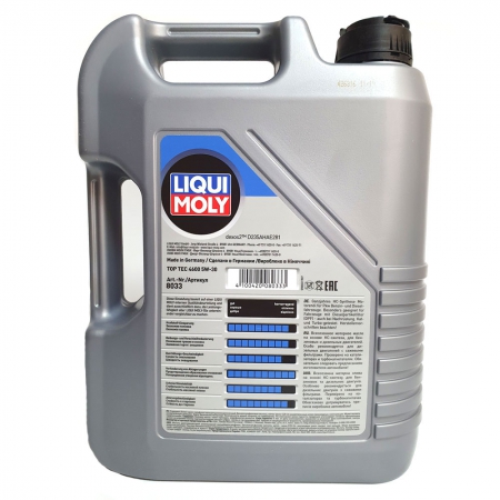  3 - Liqui Moly Top Tec 4600 5W-30 -   (8032, 8033) 