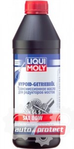  1 - Liqui Moly Hypoid Geriebeoil 80W GL5    (1025) 