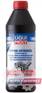 Liqui Moly Hypoid Getriebeoil 85W-90 LS GL5 Минеральное трансмиссионное масло (1410) Фото 1 - Liqui Moly Hypoid Getriebeoil 85W-90 LS GL5 Минеральное трансмиссионное масло (1410)