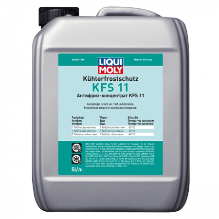  3 - Liqui Moly KFS 2000 G11  ,   -50 (8844, 8845) ,  5 . 8845