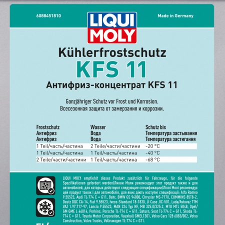  4 - Liqui Moly KFS 2000 G11  ,   -50 (8844, 8845) 