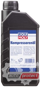  1 - Liqui Moly Kompressorenol VDL 100   (1187) 