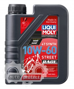  1 - Liqui Moly Motorbike Street Race 4T Synth 10W-60    4  (1525, 1687) 