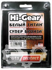 1 - Hi-Gear        
