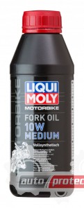  1 - Liqui Moly Motorbike Fork Oil 10W Medium       (7599) 