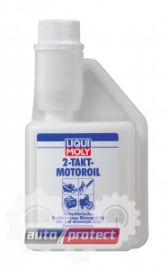  1 - Liqui Moly 2-Takt-Motoroil    2  (1051, 1052) 