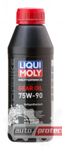  1 - Liqui Moly Motorbike Gear Oil Sae 75W-90    (7589) 