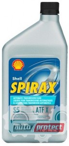  2 - Shell Spirax S5 ATF X   