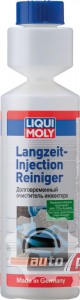  1 - Liqui Moly Langzeit-Injection Reiniger    (7568) 