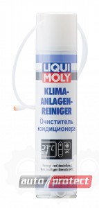  1 - Liqui Moly Klima-Anlagen-Reiniger   (4091, 4092, 7577) 