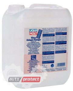 Liqui Moly Klima-Anlagen-Reiniger Очиститель кондиционеров (4091, 4092, 7577) Фото 3 - Liqui Moly Klima-Anlagen-Reiniger Очиститель кондиционеров (4091, 4092, 7577)