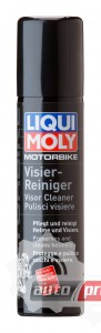  1 - Liqui Moly Motorbike Visier Reiniger        (1571) 