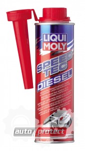  1 - Liqui Moly Speed Tec Diesel      (3722) 