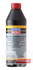  1 - Liqui Moly Zentralhydraulikoil    (3978, 1147) 