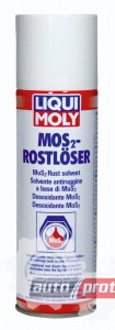  1 - Liqui Moly MoS2-Rostloser     (1613, 1986) 