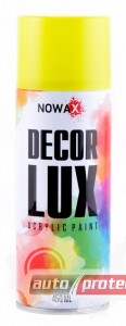  1 - Nowax Decor Lux    1, 450,   . NX48045                                 