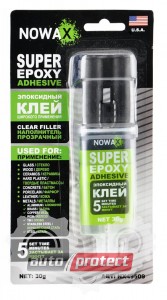  1 - Nowax Super Epoxy Adhesive    ,  1,  30 . NX49509