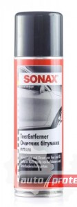  1 - Sonax     1,  300 . 334200