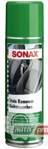  2 - Sonax       1,  300 . 653200