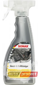  1 - Sonax   1,  500 . 543200