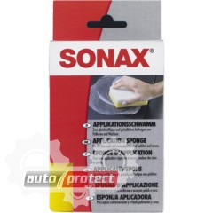  1 - Sonax     1