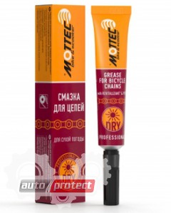 Xado Mottec Grease For Bicycle Chains Смазка для велосипедных цепей (для сухой погоды) 2 Фото 2 - Xado Mottec Grease For Bicycle Chains Смазка для велосипедных цепей (для сухой погоды) 2