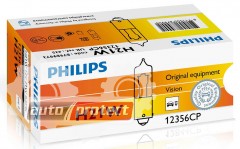  1 - Philips Standart H21 12V 21W  , 1 1