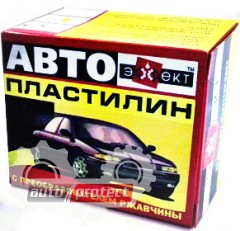 Полимерный антикор для авто