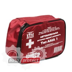 Autoprotect Maxi Набор автомобилиста, стандартная сумка, 9 предметов + перчатки в подарок! 5 Фото 5 - Autoprotect Maxi Набор автомобилиста, стандартная сумка, 9 предметов + перчатки в подарок! 5