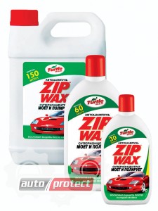 Turtle Wax Zip Wax Автошампунь Фото 3 - Turtle Wax Zip Wax Автошампунь