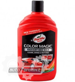  3 - Turtle Wax Color Magic  ,  500 - . 52711 / 53240