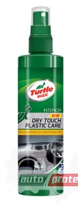 Turtle Wax Dry Touch Сухой блеск Фото 1 - Turtle Wax Dry Touch Сухой блеск