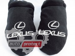  2 - Autoprotect  Comfort  Lexus 