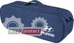 Autoprotect Набор автомобилиста Hyundai, 6 предметов + перчатки в подарок! Фото 2 - Autoprotect Набор автомобилиста Hyundai, 6 предметов + перчатки в подарок!