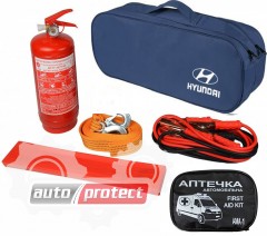 Autoprotect Набор автомобилиста Hyundai, 6 предметов + перчатки в подарок! 1 Фото 1 - Autoprotect Набор автомобилиста Hyundai, 6 предметов + перчатки в подарок! 1