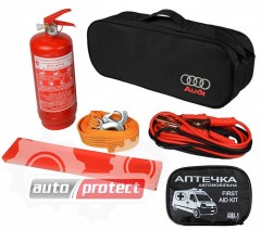 Autoprotect Набор автомобилиста Audi, 6 предметов + перчатки в подарок! 1 Фото 1 - Autoprotect Набор автомобилиста Audi, 6 предметов + перчатки в подарок! 1