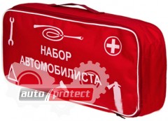 Autoprotect Набор автомобилиста, сумка стандартная красная, 6 предметов + перчатки в подарок! Фото 2 - Autoprotect Набор автомобилиста, сумка стандартная красная, 6 предметов + перчатки в подарок!