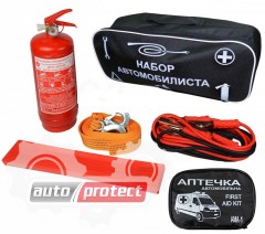 Autoprotect Набор автомобилиста, сумка стандартная черная, 6 предметов + перчатки в подарок! 1 Фото 1 - Autoprotect Набор автомобилиста, сумка стандартная черная, 6 предметов + перчатки в подарок! 1