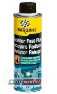  1 - Bardahl Radiator Cleaner   