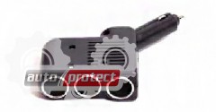 Kingtools 708 Тройник гнезда прикуривателя без провода Фото 1 - Kingtools 708 Тройник гнезда прикуривателя без провода