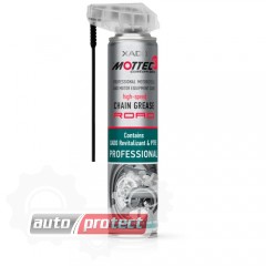 Xado Mottec High Speed Chain Grease Road Смазка для цепей высокоскоростная Фото 1 - Xado Mottec High Speed Chain Grease Road Смазка для цепей высокоскоростная
