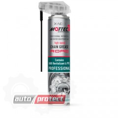  1 - Xado Mottec High Speed Chain Grease Road     