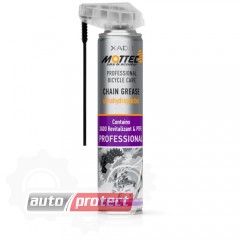  1 - Xado Mottec Grease For Bicycle Chains Ultrahydrophobic      