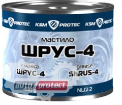  1 - Autoprotect -4  