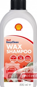  1 - Shell Wax Shampoo     