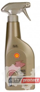  2 - Shell Textile Cleaner   