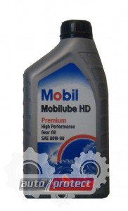 Фото 1 - Mobil Mobilube HD-A 85W-90 Трансмиссионное масло 
