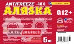 Аляска -40С Long Life Антифриз красный Фото 2 - Аляска -40С Long Life Антифриз красный