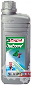  1 - Castrol Outboard 4T    