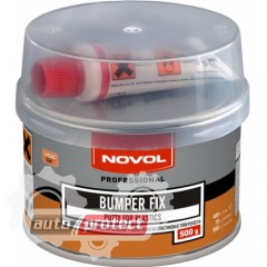 Novol BUMPER FIX Шпатлевка для пластмасс Фото 1 - Novol BUMPER FIX Шпатлевка для пластмасс